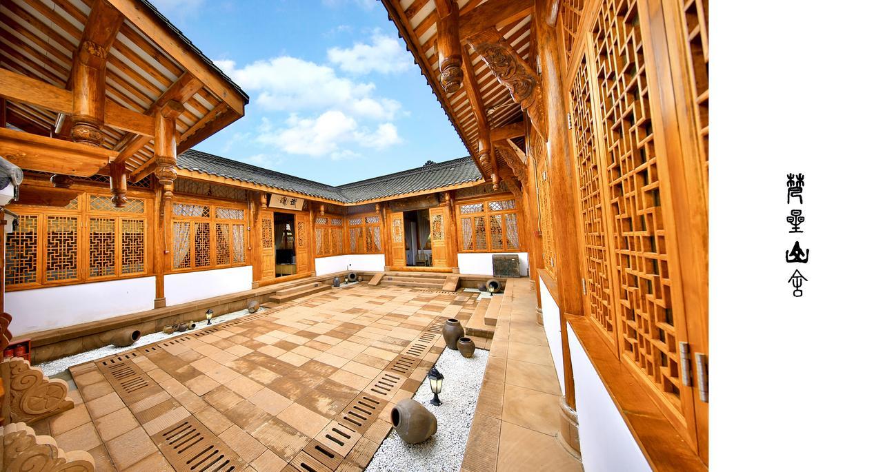 Emeis Van Stars Mountain Lodge Emeishan Exterior photo